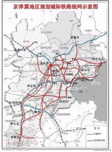 天津铁路爆料最新消息,揭秘新线路开通与优化调整详情 第3张 天津铁路爆料最新消息,揭秘新线路开通与优化调整详情 第3张