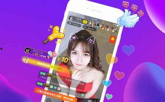 相亲王小姐爆料视频播放,揭秘真实相亲现场幕后故事 第1张 相亲王小姐爆料视频播放,揭秘真实相亲现场幕后故事 第1张