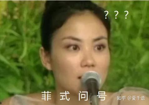 娱乐吃瓜女朋友,吃瓜女友们的幕后故事  第3张